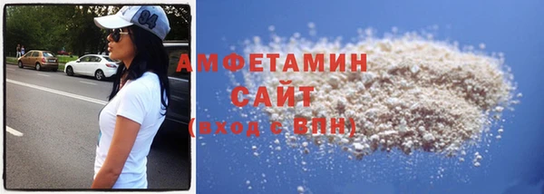 ПСИЛОЦИБИНОВЫЕ ГРИБЫ Медвежьегорск