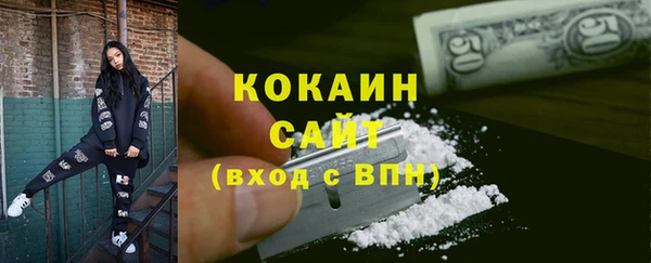 jwh Магас
