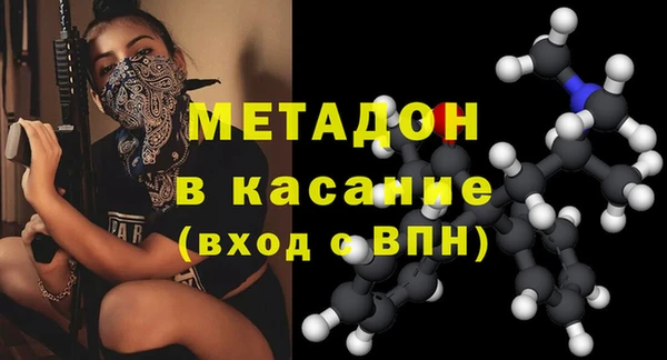 дурь Мегион