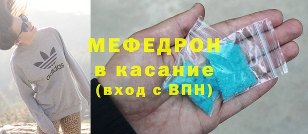 СК Медногорск