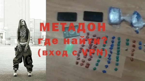 СК Медногорск