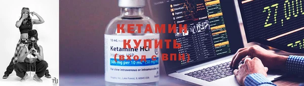 СК Медногорск