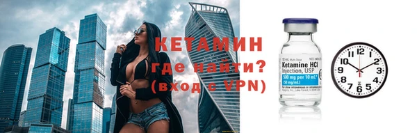 дурь Мегион