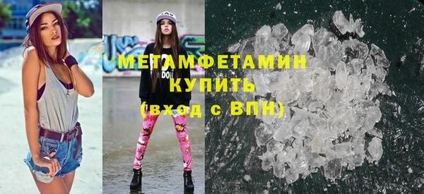 СК Медногорск