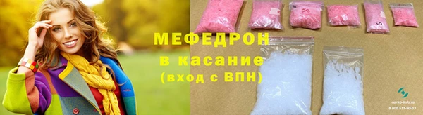 ПСИЛОЦИБИНОВЫЕ ГРИБЫ Медвежьегорск