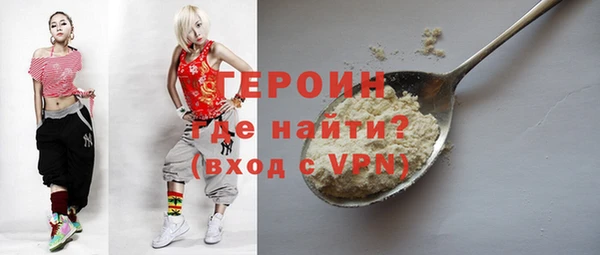 СК Медногорск