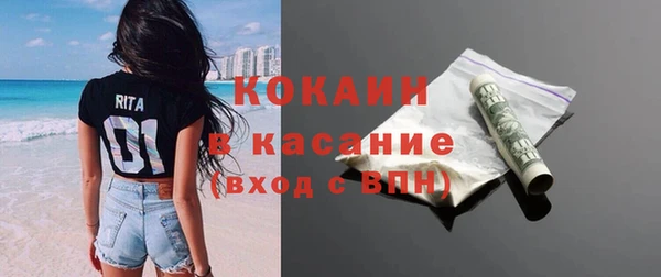 ПСИЛОЦИБИНОВЫЕ ГРИБЫ Медвежьегорск