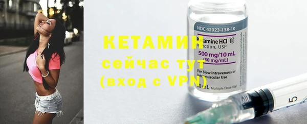 дурь Мегион