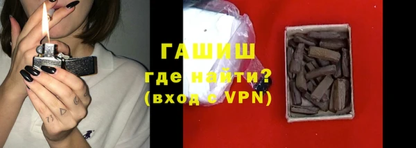 дурь Мегион