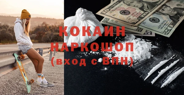 дурь Мегион
