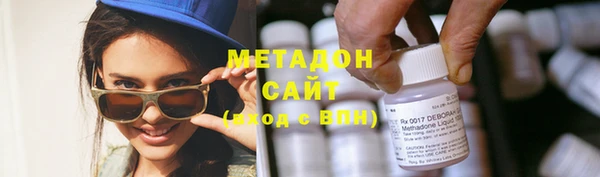 СК Медногорск