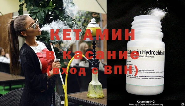 дурь Мегион