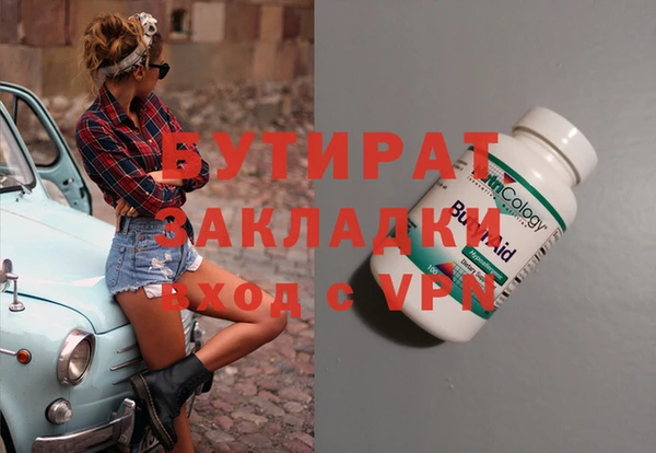 СК Медногорск