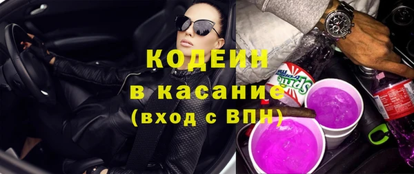 дурь Мегион