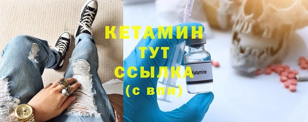 ПСИЛОЦИБИНОВЫЕ ГРИБЫ Медвежьегорск